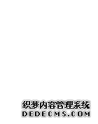 每日期报：美原油期货实时行情-美原油悲观超预
